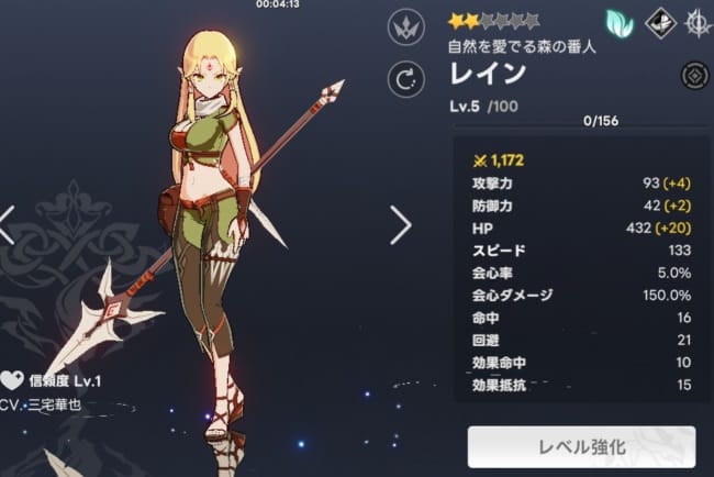 アウタープレーンの戦闘